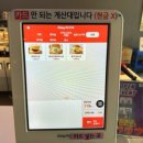 청포도사진관 - 연천군 연천역로 7 | 청포도사진관