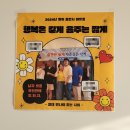 오차드 브릭하우스 이미지