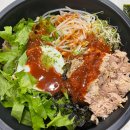 혼밥대왕 하남점