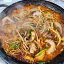 민경이네낙지쭈꾸미