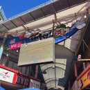 은하 | 제천중앙시장 포장 맛집 동문시장 내토빨간오뎅 은하네 대표 먹거리 후기