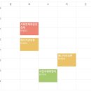 맥줏당 | 오랜만이야 못 본 사이