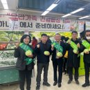 달코미 - 서구 관저중로 86-1 | 달코미