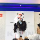 승리 태권도 이미지