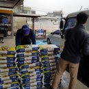 홍산한의원 이미지