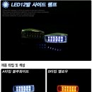 제이엔씨 프라임 이미지