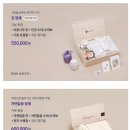 포포즈 반려동물장례식장 김포점 이미지