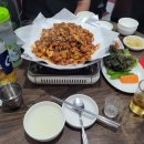 왕십리야채곱창 이미지