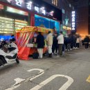 안경박사 관악구서울대점 안경 이미지