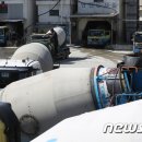 북부골재 이미지