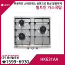 (주)화신솔루션 이미지