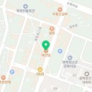 카페요아정 제천점 네이버블로그