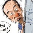 지평선주유소 이미지