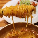 중화요리가미 이미지