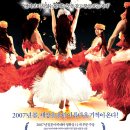 라니훌라걸스