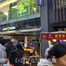 제이엔비모터스 이미지