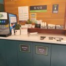 프랭크버거 남양주진접점 네이버블로그