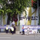 [8월 15일] 100차 서울 촛불문화제 함께가요~ 이미지