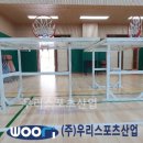 대전비래초등학교 티스토리