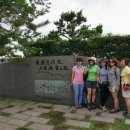 일본 히라도(平戶) 트레킹 여행기 - 그 세 번째 이야기 이미지