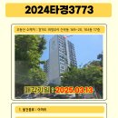 성원1차 이미지