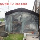 소로3-67 이미지