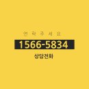 럭셔리노래클럽 - 화성시 발안공단로5길 7-27 | 럭셔리노래클럽