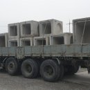 (주)해동산업 이미지