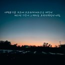 모리 다락방 네이버블로그