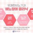 도림천화장실 이미지