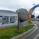 서해랑길 32코스 이미지