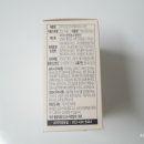 마마스팜 영농조합법인 이미지