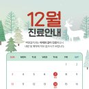 백영걸치과의원 네이버블로그