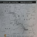 ★ 충남 홍성군 오서산(烏棲山,790.7m) ★ 이미지