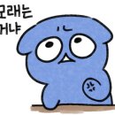 낭만 노래연습장 네이버블로그