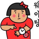 맛집 산골통닭 이미지