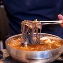 사동막창 이미지