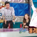 (주)성지여행 이미지