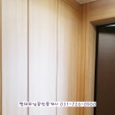 현대모닝공인중개사사무소 이미지