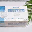 월드덴탈 이미지