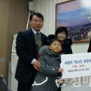 해솔유치원 이미지