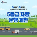 도안대한민국공인중개사사무소 네이버블로그