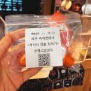 커피콘테나