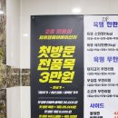 헤어바이선 네이버블로그