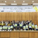 충렬여자중학교 이미지