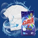 오렌지세탁 이미지