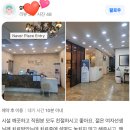 양산동 교정치과 [진료실 뒷이야기] 바쁜 진료 끝에 마주하는 환자분들의 진심, 네이버 리뷰를 읽으며