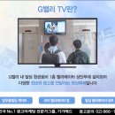 광고회사한강 - 북구 검단북로2길 23 | 광고회사한강