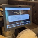 소담촌 주안역점 이미지