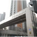 대전둔산여자고등학교 이미지